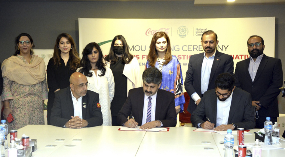 The Coca-Cola with partners Teamup & CDA signed MoU to launch Pakistan’s first plastic road as a pilot project; a big step towards sustainability innovation.